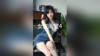 抓奸集锦-特精甄选第一现场街头扭打吃瓜围观 赤裸裸床上被逮还有被割屌的 各色良家女神狼狈瞬间 (93)