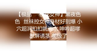 约肏熟女阿姨 22