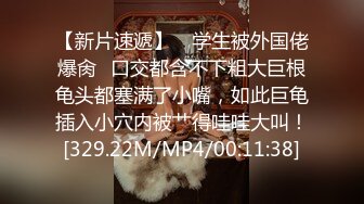 STP31368 国产AV 麻豆传媒 MKYBA005 被跳蛋控制的直播主 夏晴子 VIP0600