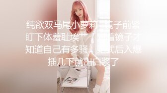 有验证无套=丰县骚女