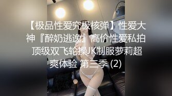 【新片速遞】  贵阳美容店老板娘、店里生意不好❤️回家骚气自慰，这逼可真是 天秀 ，玩具自慰！