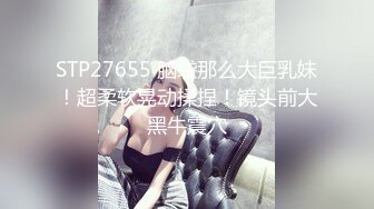 【性爱泄密胖叔炮房】新女主登场再操满背纹身豪放妹 炮机猛戳 刀插逼 狂撕蕾丝 内射骚逼溢精 (2)