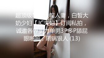 DS糖糖微信福利 (75)