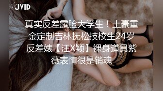 国产麻豆AV MKY MKYTH005 外派私人教学 李蓉蓉