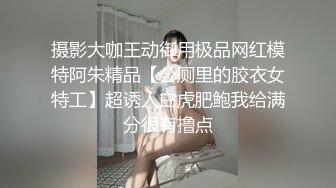 最新玩转极限爆乳美女『笔芯优优』个人收藏榜单 漂亮极致爆乳 多长多玩弄粉穴 高清私拍88P 高清720P完整版 (2)