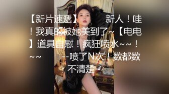 探花系列-酒店约苗条美女外围妹子,撸硬在沙发上直接操