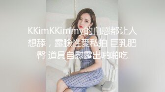 《顶流网红泄密》万人追踪网红可盐可甜百变女神babyp私拍第三弹~极品无毛一线天馒头穴紫薇啪啪纯反差婊 (6)