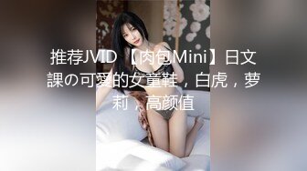 略带忧伤的小美女(后)