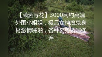 唯美性感露脸极品风骚少妇，听狼友指挥先洗澡诱惑狼友，床上各种骚浪动作展示，揉奶玩逼奶子逼心精彩刺激