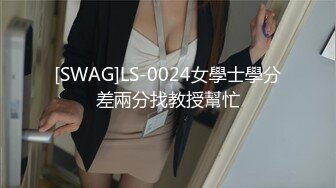 【极品瑜伽教练】，蓝衣战神，牛仔裤性爱专家