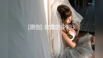 妹子缺钱借校园贷逾期被债主逼迫 偷拍宿舍女生隐私来偿还2 (2)