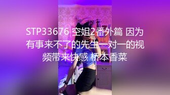 医院厕所偷拍大长腿黑色安全热裤美女