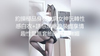 [2DF2]千人斩探花今晚约了个花裙妹子，穿上黑丝撕裆口交舔弄，骑乘后入猛操呻吟大声非常诱人 [BT种子]