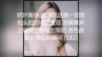   开发探索JK装短裙黑丝极品女神，隔着内裤磨蹭小穴，换上女仆装跪地深喉，怼着大屁股交叉姿势就是操