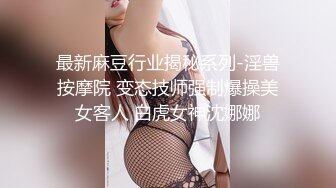 黑人博主@LittleMouchette Onlyfans高清原档资源合集【692V】 (161)