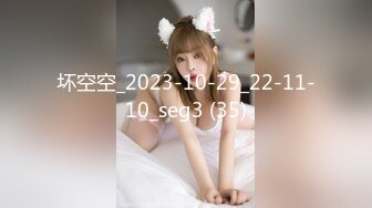 猥琐房东暗藏卫生间暗藏摄像头偷拍多位美女租客洗澡尿尿1