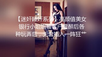 精品美女珊珊回归收费房大秀