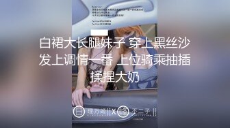 再约昨晚甜美嗲嗲妹子啪啪，穿上情趣女仆装