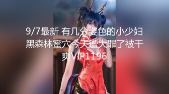 《极品CP魔手外购》全景逼脸同框偸拍商业城女蹲厕超多少妇少女靓妹大小便~人漂亮私处也极品~老熟女高高撅起大腚双洞清晰 (3)