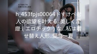  AI高清2K修复，文轩探花，4500网约极品车模，清纯女神，娇喘浪叫，收藏必备佳品水印