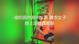 《反差女神?福利泄密》露脸才是王道?青春无敌?顶级身材网红脸极品粉屄美女【月夜兔】私拍~长腿细腰自慰口活刮毛啪啪