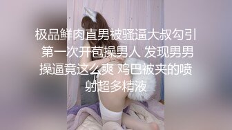  久违的眼镜御姐范少妇又来了上演花式打桩机射一套，再自慰一会