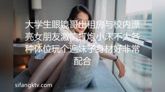 紅唇風臊少婦吃完香菇面,和兩個壯男啪啪,自述很辛苦很累很累