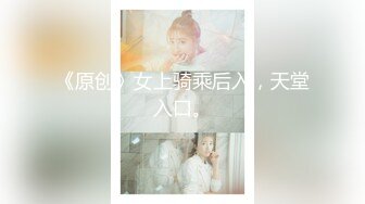 熟女技师的服务总是特别熟练…