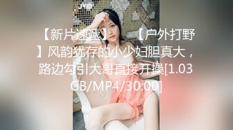 快手  艳宝 G奶美女高价福利视频