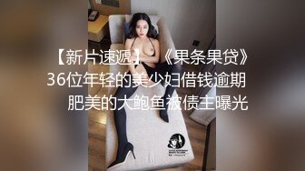 商场女厕全景偷拍多位漂亮小姐姐嘘嘘白嫩的大屁股和肥美的鲍鱼尽情展现 (8)