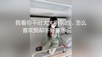  丝袜高跟露脸人妻在家让大哥各种调教，深喉大鸡巴揉奶玩逼，捆起来无套爆草