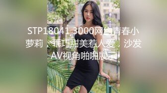 无水印11/22 制服诱惑性感女警蜜穴救援大屌爆刺丝袜高跟玩弄尤物VIP1196