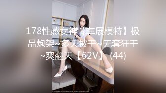 女友的奶子又粉又挺，小穴操起来很爽