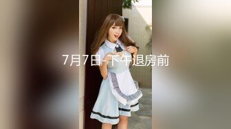 万人求购COSPLAY百变女神极品反差嫩妹minichu露脸收费自拍