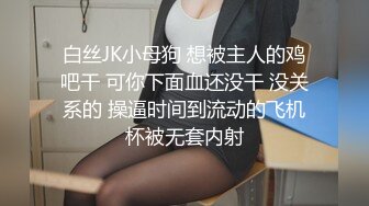 自拍老婆口技，期待夫妻交流