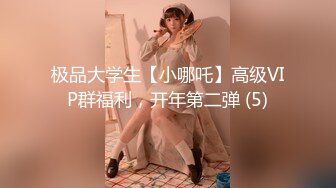 (起點傳媒)(xsj-102)(20221231)養子的秘密教學 ep4-鍾宛冰.TS