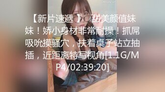 大哥的小女人露脸丝袜情趣  让小哥调教的啥都会    无套抽插直接内射展示骚穴中出刺激