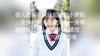 XJX0113 香蕉视频传媒 我用钞能力 操了别人的女友 小猫咪