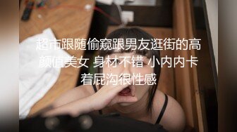 MD-0220金手指 一夜报复狠操人妻