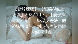 【黑客破解】臣服于大肉棒的台北已婚人妻 被小奶狗的大肉棒干到无法自拔