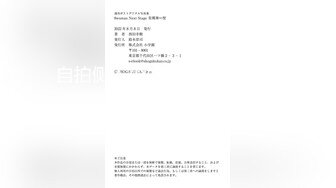 【新片速遞】 精东影业 JDTYC-001《表姐的私密性事》发现表姐玩 贷 想让我不要说出去 嘿嘿!