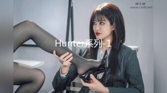 萝莉裙C罩杯大奶兼职外围极品女，翘起屁股撕开裆部