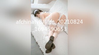 【下】大屌体育生 被玩弄淫荡身体 尿道被插 然后被大屌干射～