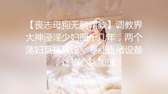 大胆坑神潜入大学校园女卫生间独占一个坑位隔板缝偸拍多位漂亮美眉小解大屁屁妹子尿了好多哗哗很有力量