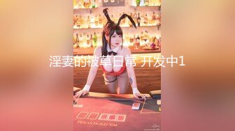 探花系列-酒店约操妖艳的小妖精