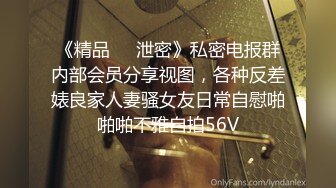 剧情演绎料理店吃饭的下属被老板训斥两位美女店员一人勾引一个偷偷做爱老板喝醉了下属爽直接双飞内射HDV191128