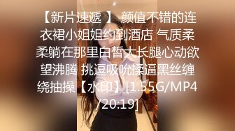 好美JK装大奶美妞 聊聊天扎起双马尾舔屌摸逼拉着辫子后入