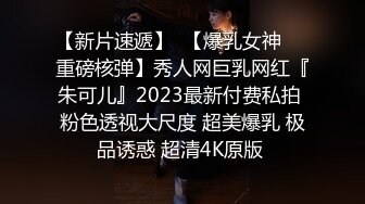 【新片速遞】 2024年10月，在读学生妹，【罗亦可】，回家全裸写着作业，少女乳房又大又挺，无心学习跳舞自慰[2.71G/MP4/04:02:34]