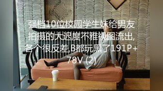 國產AV 精東影業 JDTY005 地縛靈老色鬼玩弄健身女 昀希