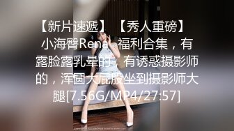 【自整理】P站Bella Hentaigirl 色情阴纹 在卫生间给老板口交  被同事发现了 最新大合集【56V】 (35)